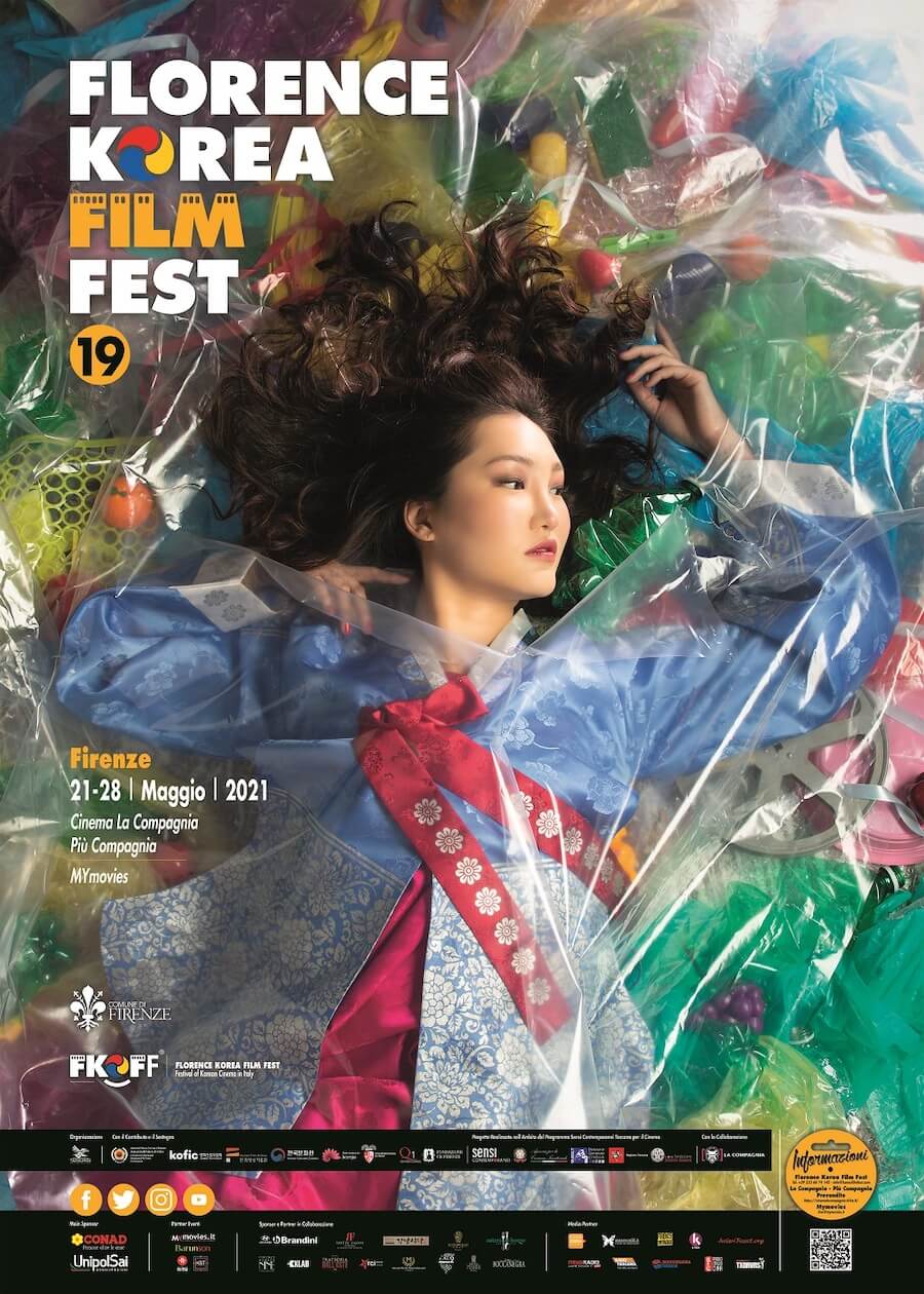 Korea Film Fest 2021