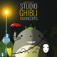 Studio Ghibli -Concert -